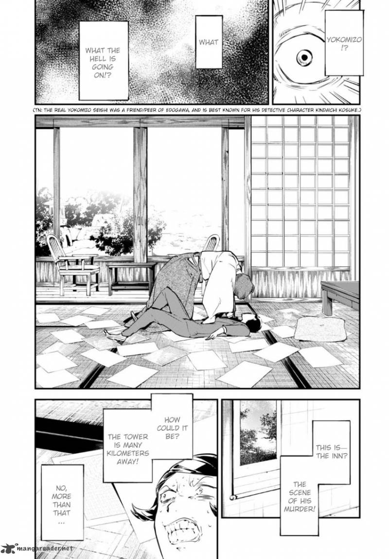Bungou Stray Dogs Chapter 56 Page 13
