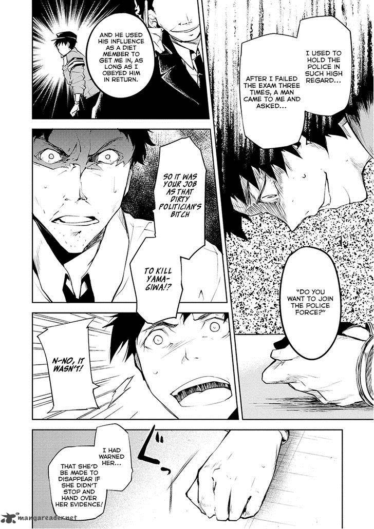 Bungou Stray Dogs Chapter 6 Page 36