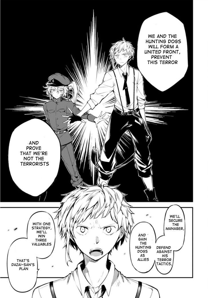 Bungou Stray Dogs Chapter 74 Page 13