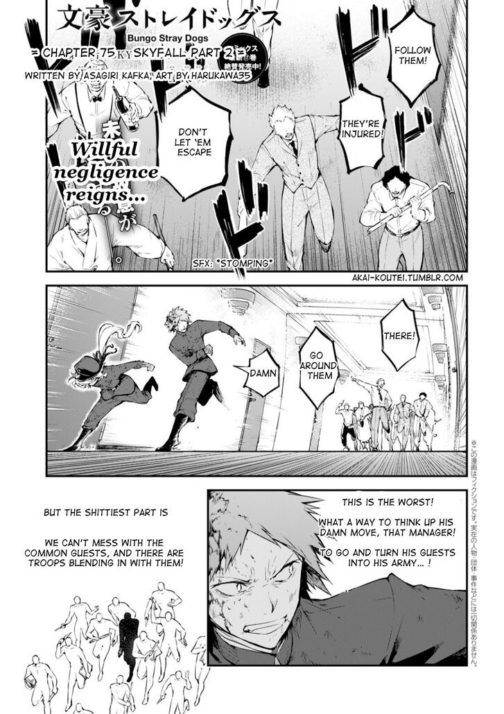 Bungou Stray Dogs Chapter 75 Page 1