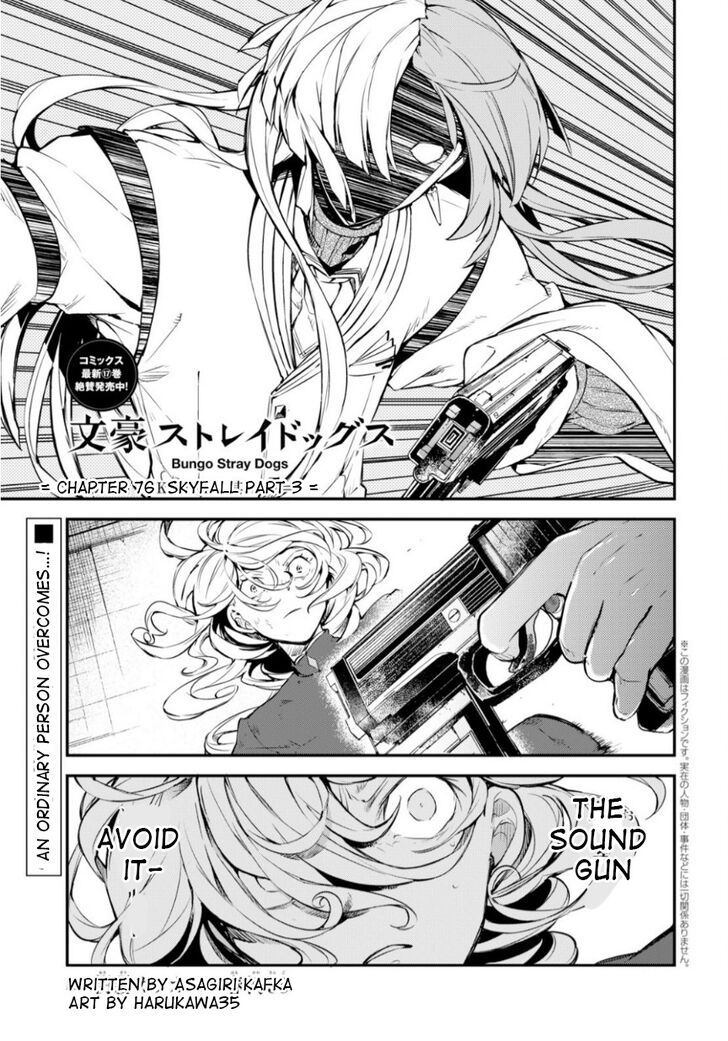 Bungou Stray Dogs Chapter 76 Page 1