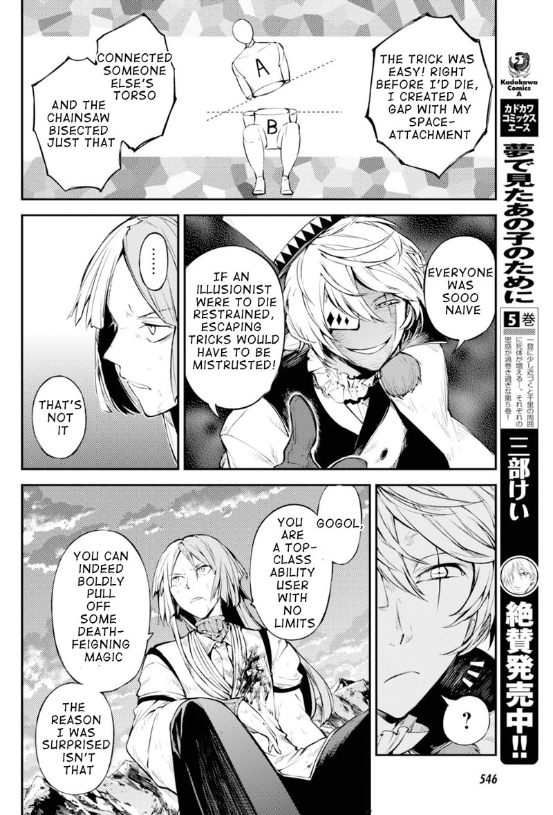 Bungou Stray Dogs Chapter 78 Page 28