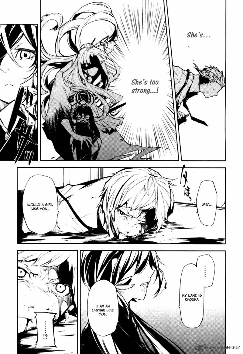 Bungou Stray Dogs Chapter 8 Page 6