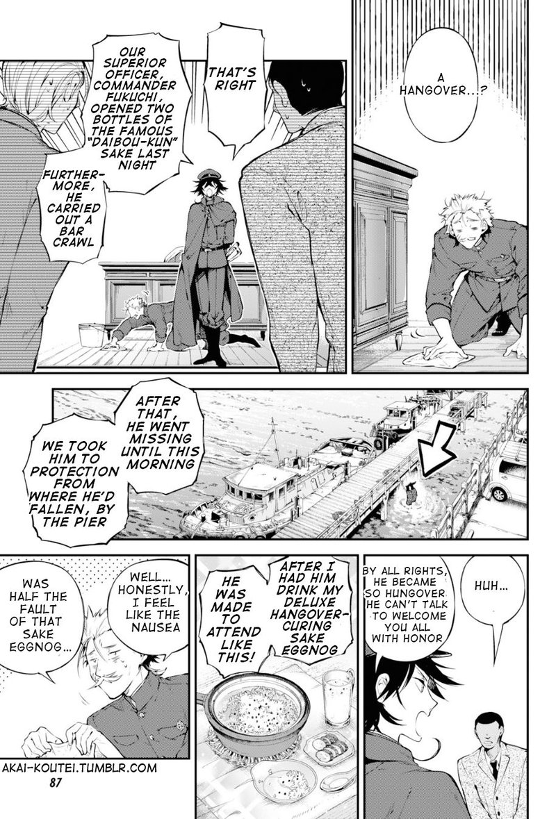 Bungou Stray Dogs Chapter 81 Page 25