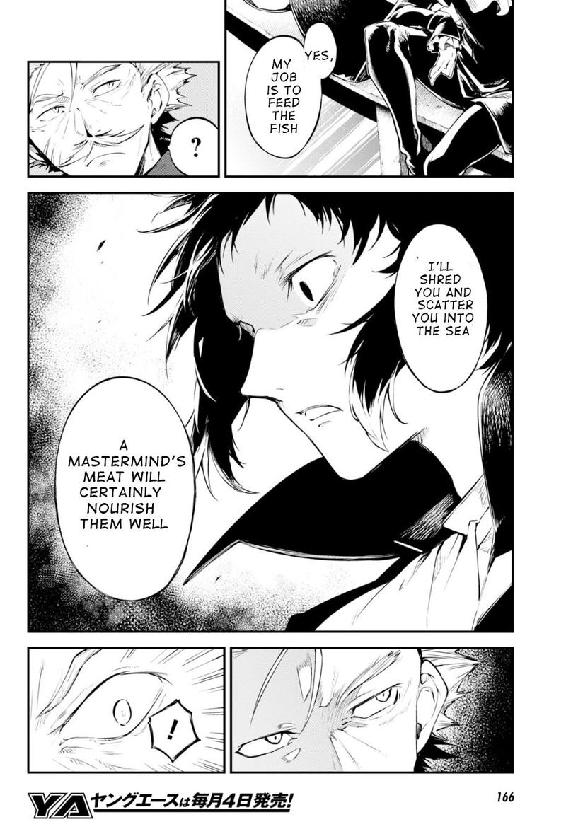 Bungou Stray Dogs Chapter 84 Page 14