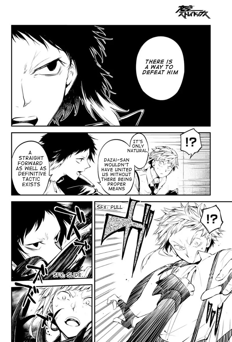 Bungou Stray Dogs Chapter 85 Page 12