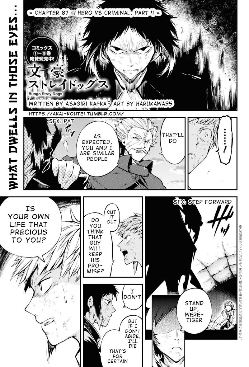 Bungou Stray Dogs Chapter 87 Page 1