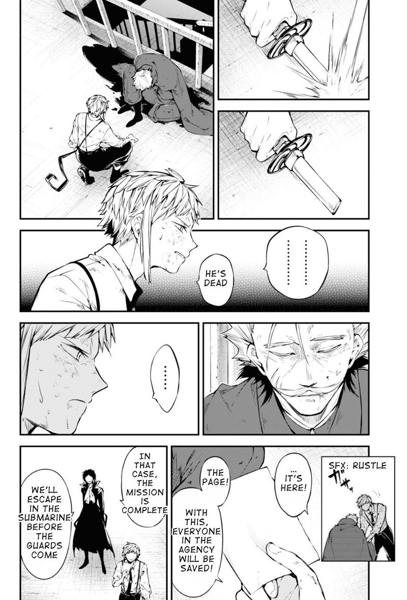 Bungou Stray Dogs Chapter 87 Page 12