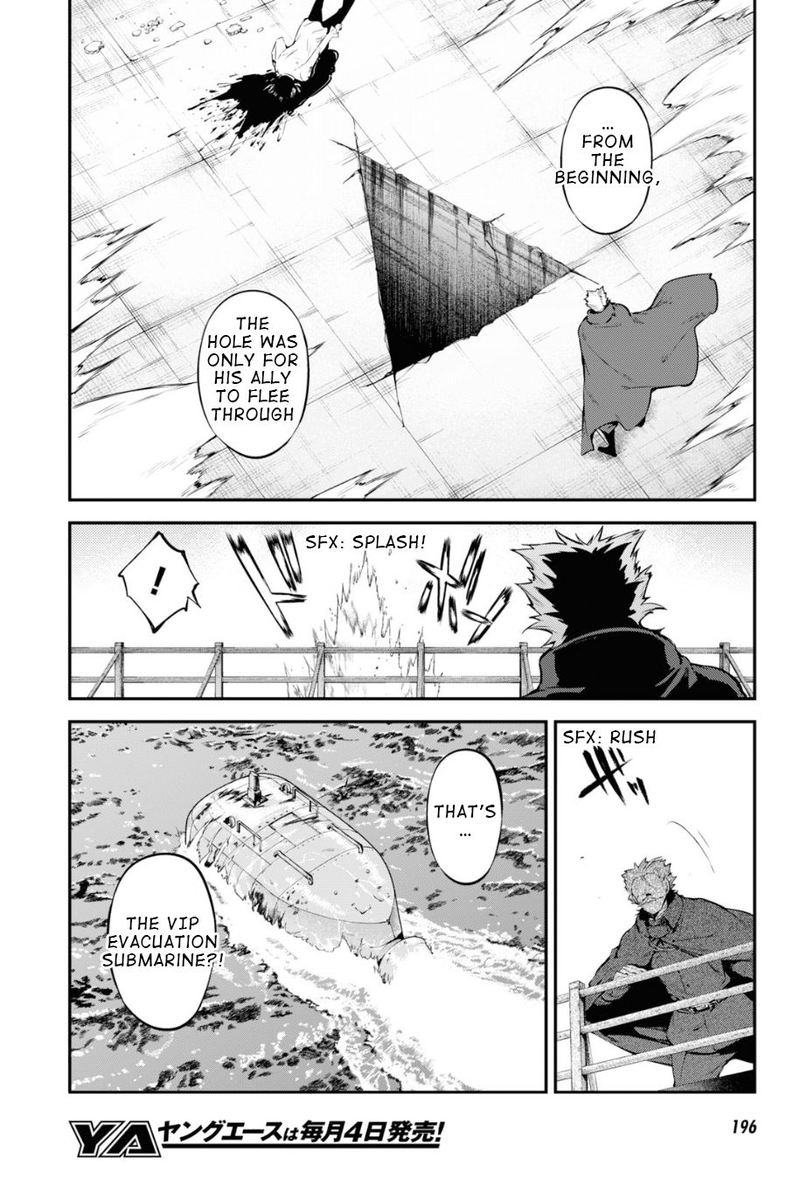 Bungou Stray Dogs Chapter 88 Page 4
