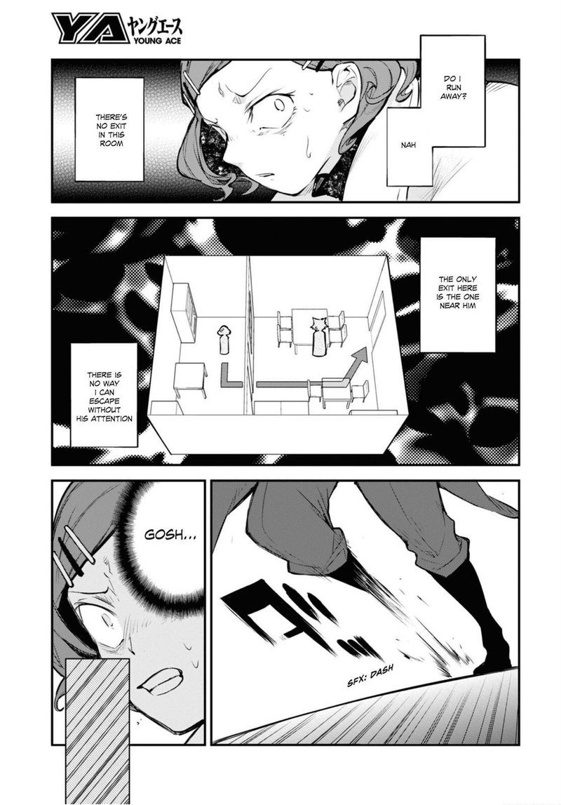 Bungou Stray Dogs Chapter 93 Page 31