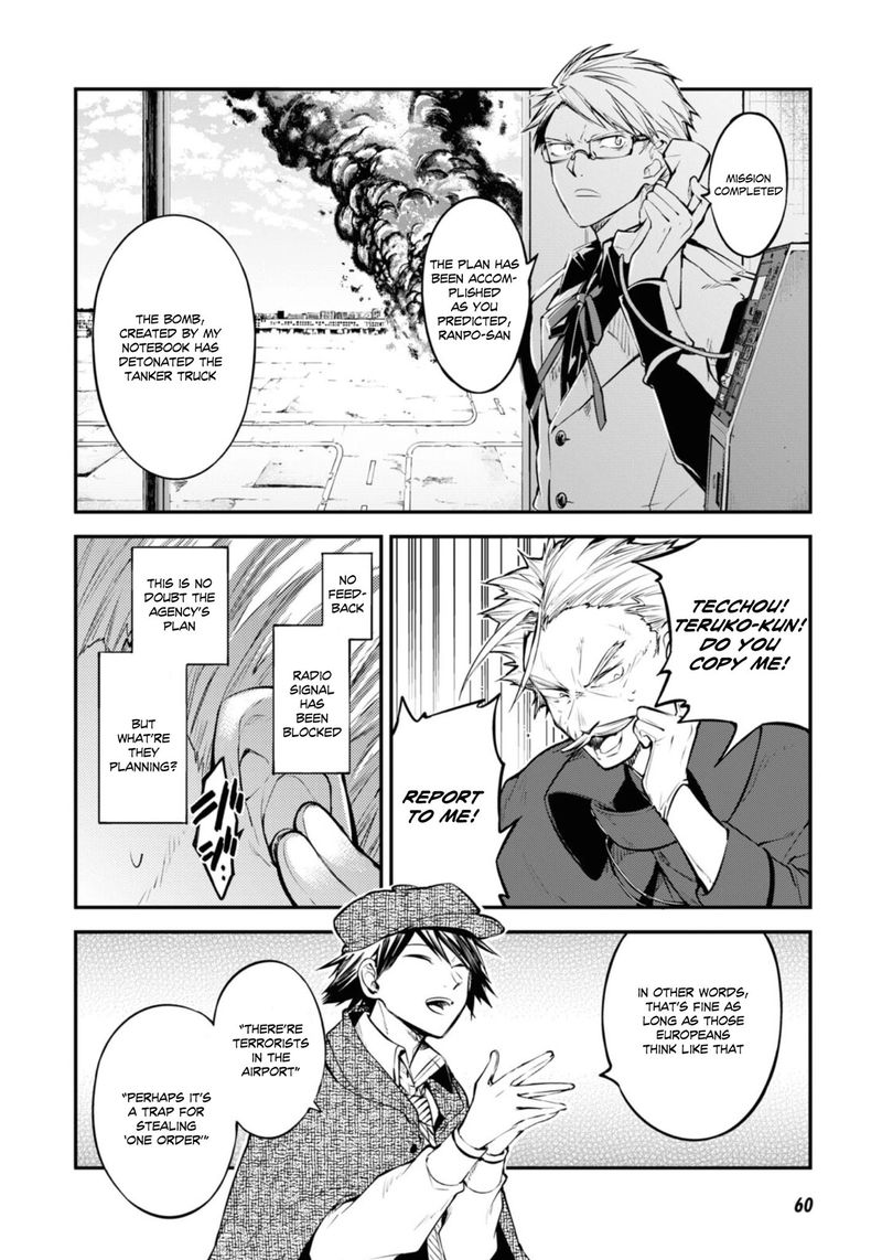 Bungou Stray Dogs Chapter 94 Page 16