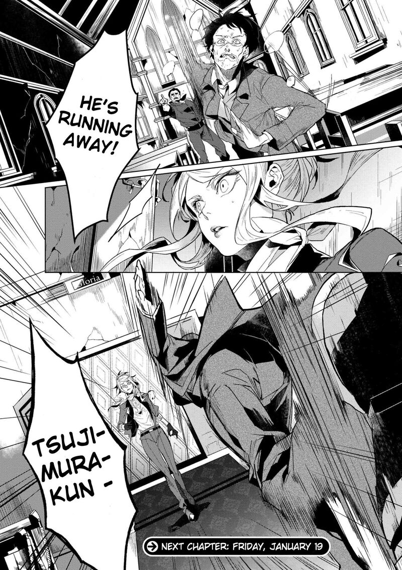 Bungou Stray Dogs Gaiden Ayatsuji Yukito Vs Kyougoku Natsuhiko Chapter 1 Page 10