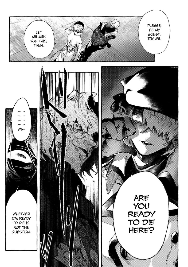 Bungou Stray Dogs Gaiden Ayatsuji Yukito Vs Kyougoku Natsuhiko Chapter 10 Page 11