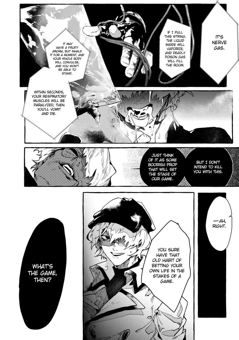 Bungou Stray Dogs Gaiden Ayatsuji Yukito Vs Kyougoku Natsuhiko Chapter 10 Page 13