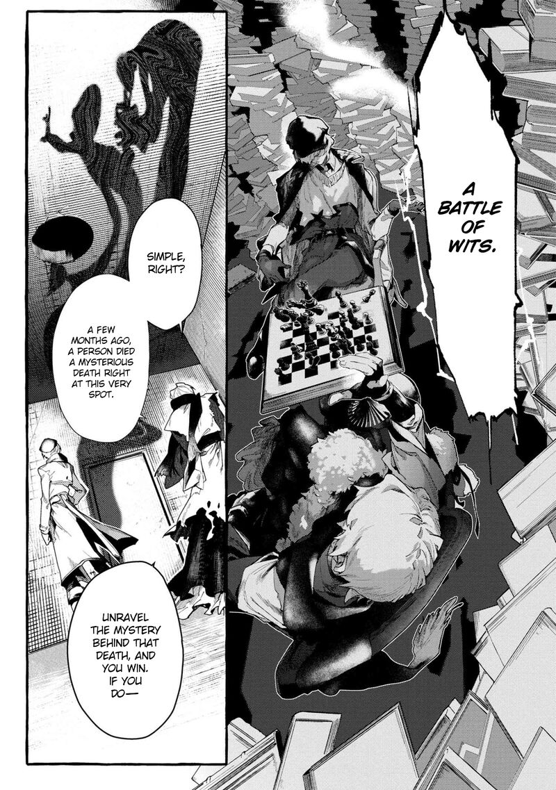Bungou Stray Dogs Gaiden Ayatsuji Yukito Vs Kyougoku Natsuhiko Chapter 10 Page 14