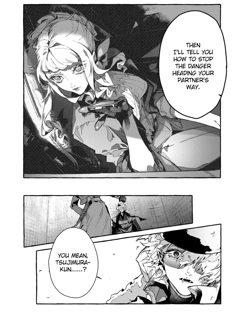 Bungou Stray Dogs Gaiden Ayatsuji Yukito Vs Kyougoku Natsuhiko Chapter 10 Page 15