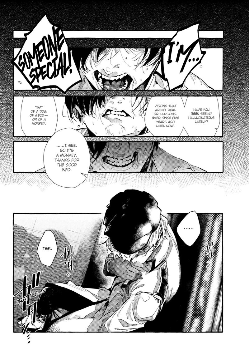 Bungou Stray Dogs Gaiden Ayatsuji Yukito Vs Kyougoku Natsuhiko Chapter 10 Page 2