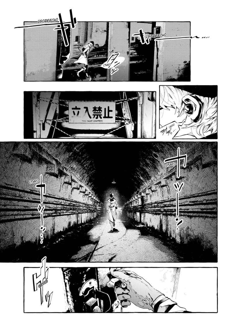 Bungou Stray Dogs Gaiden Ayatsuji Yukito Vs Kyougoku Natsuhiko Chapter 10 Page 3