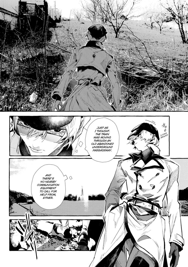 Bungou Stray Dogs Gaiden Ayatsuji Yukito Vs Kyougoku Natsuhiko Chapter 10 Page 4