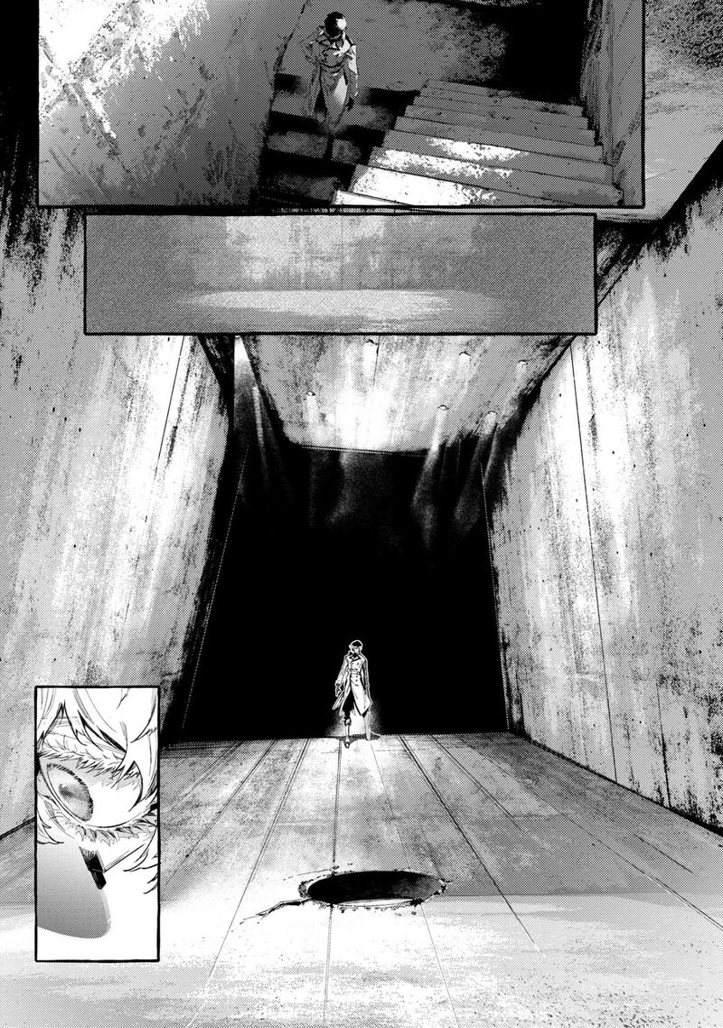 Bungou Stray Dogs Gaiden Ayatsuji Yukito Vs Kyougoku Natsuhiko Chapter 10 Page 6