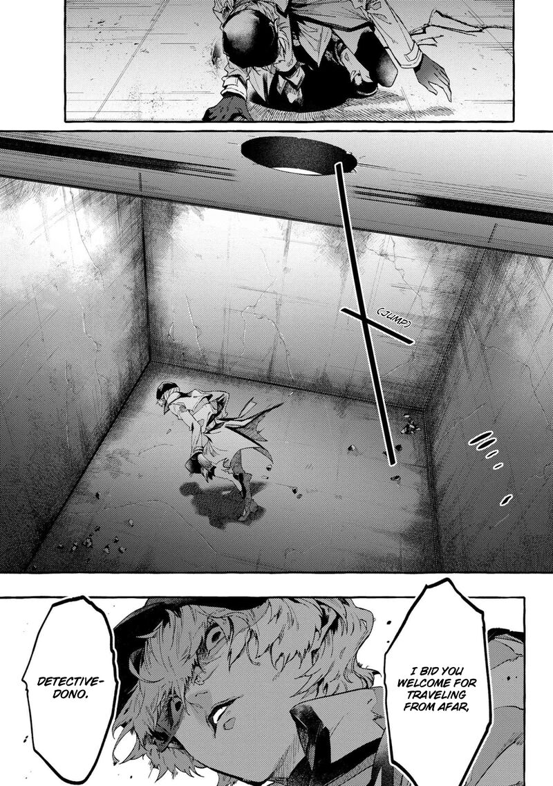 Bungou Stray Dogs Gaiden Ayatsuji Yukito Vs Kyougoku Natsuhiko Chapter 10 Page 7