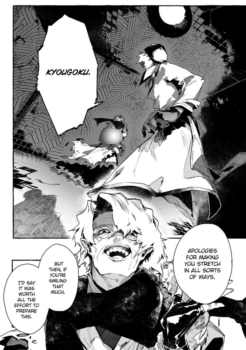 Bungou Stray Dogs Gaiden Ayatsuji Yukito Vs Kyougoku Natsuhiko Chapter 10 Page 8
