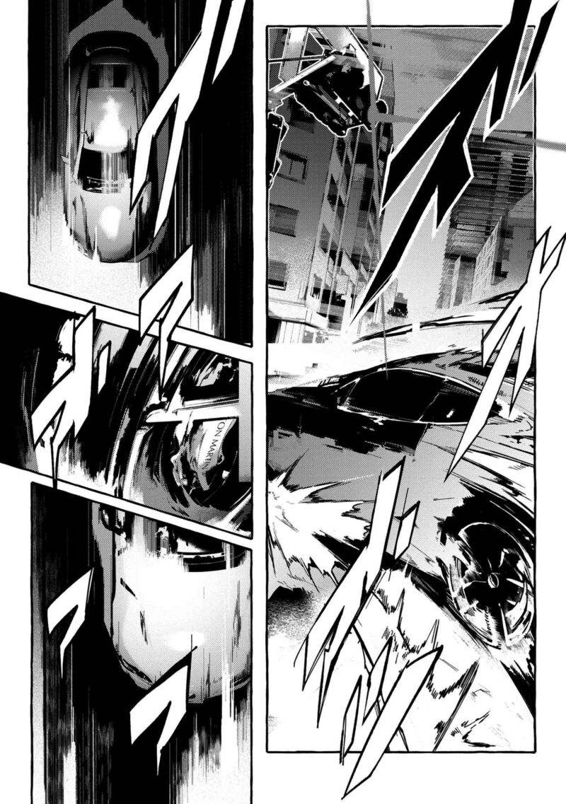 Bungou Stray Dogs Gaiden Ayatsuji Yukito Vs Kyougoku Natsuhiko Chapter 11a Page 10