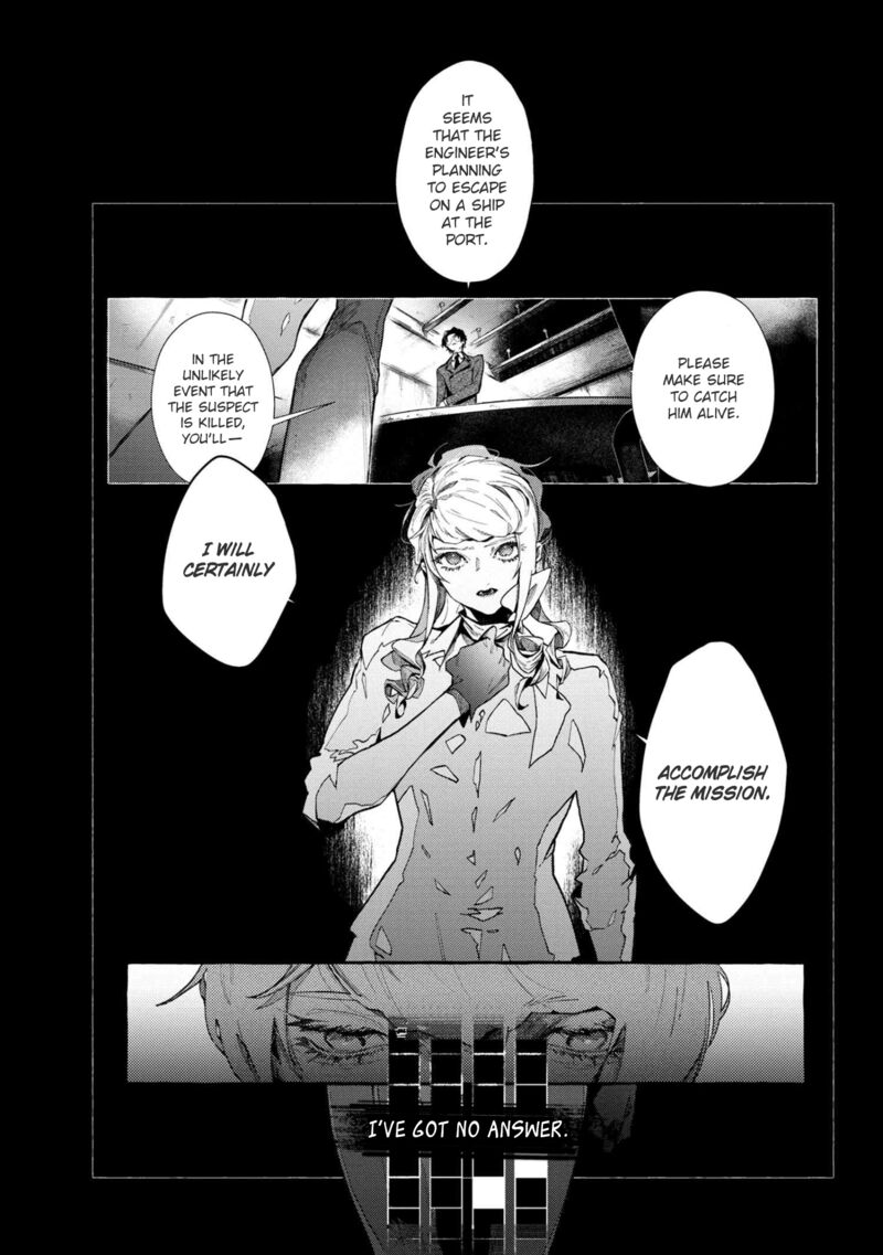 Bungou Stray Dogs Gaiden Ayatsuji Yukito Vs Kyougoku Natsuhiko Chapter 11a Page 2