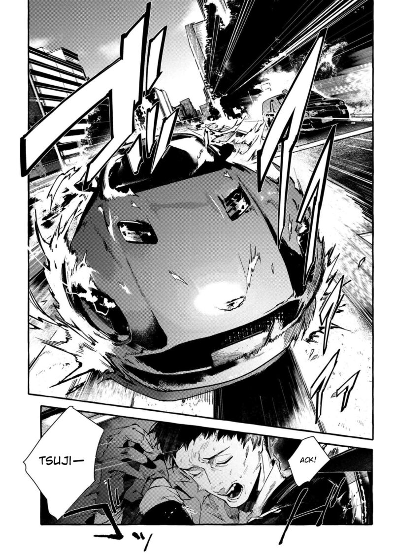 Bungou Stray Dogs Gaiden Ayatsuji Yukito Vs Kyougoku Natsuhiko Chapter 11a Page 4