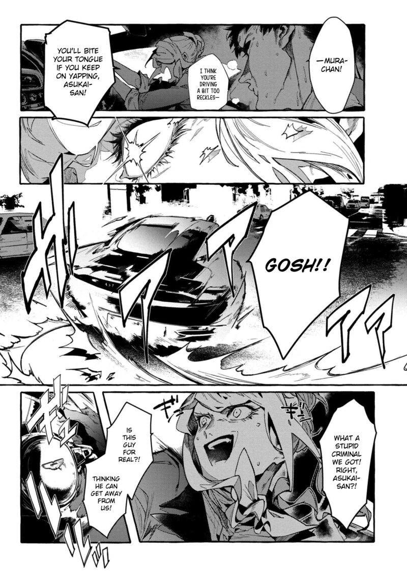 Bungou Stray Dogs Gaiden Ayatsuji Yukito Vs Kyougoku Natsuhiko Chapter 11a Page 5