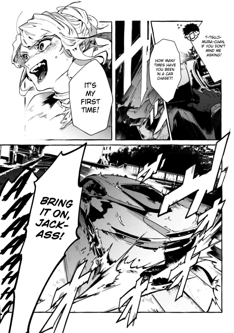 Bungou Stray Dogs Gaiden Ayatsuji Yukito Vs Kyougoku Natsuhiko Chapter 11a Page 6