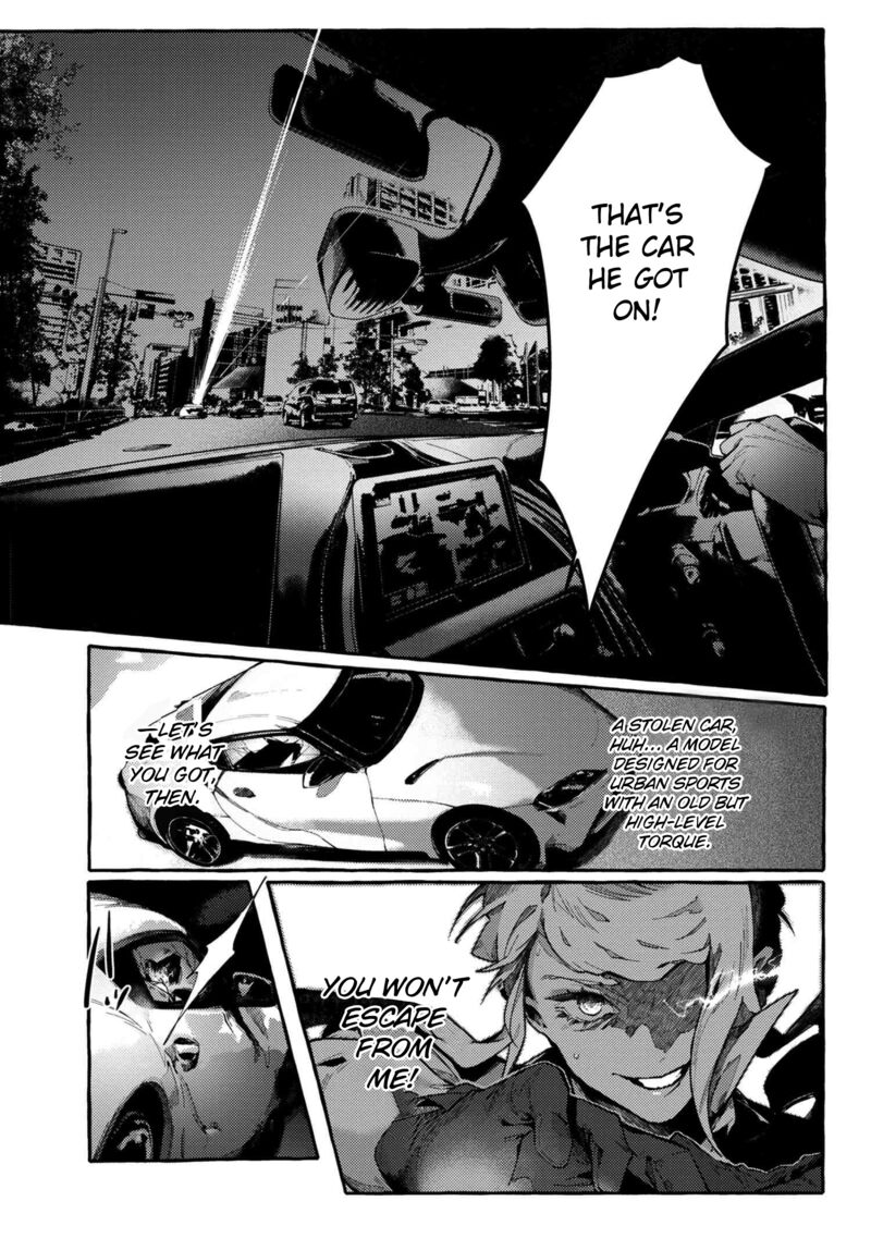 Bungou Stray Dogs Gaiden Ayatsuji Yukito Vs Kyougoku Natsuhiko Chapter 11a Page 8