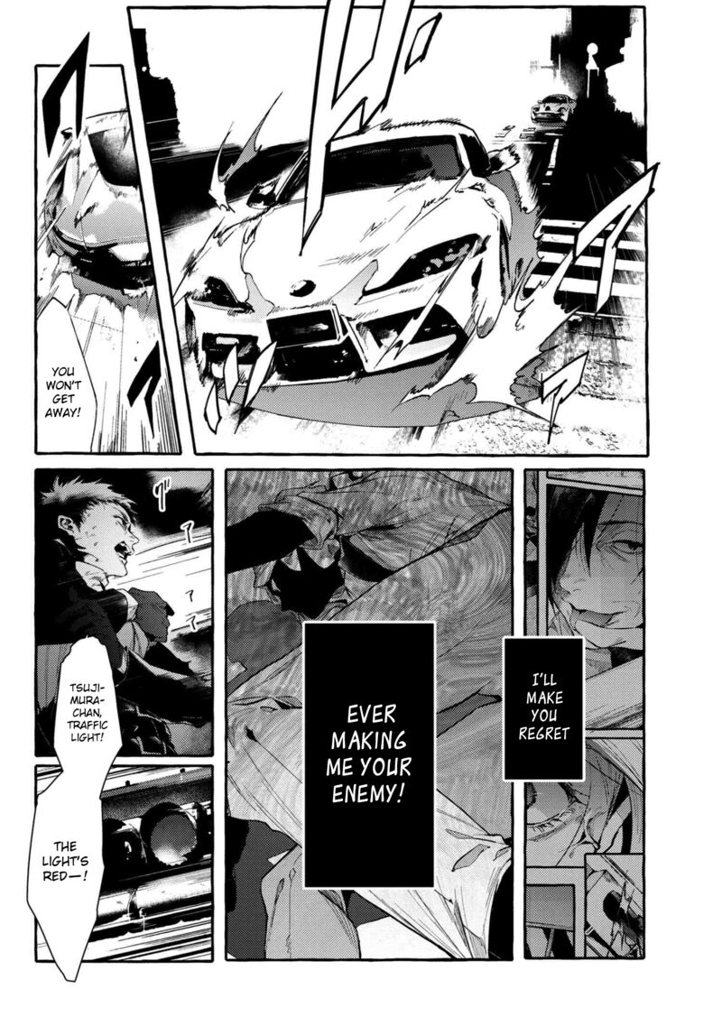 Bungou Stray Dogs Gaiden Ayatsuji Yukito Vs Kyougoku Natsuhiko Chapter 11a Page 9