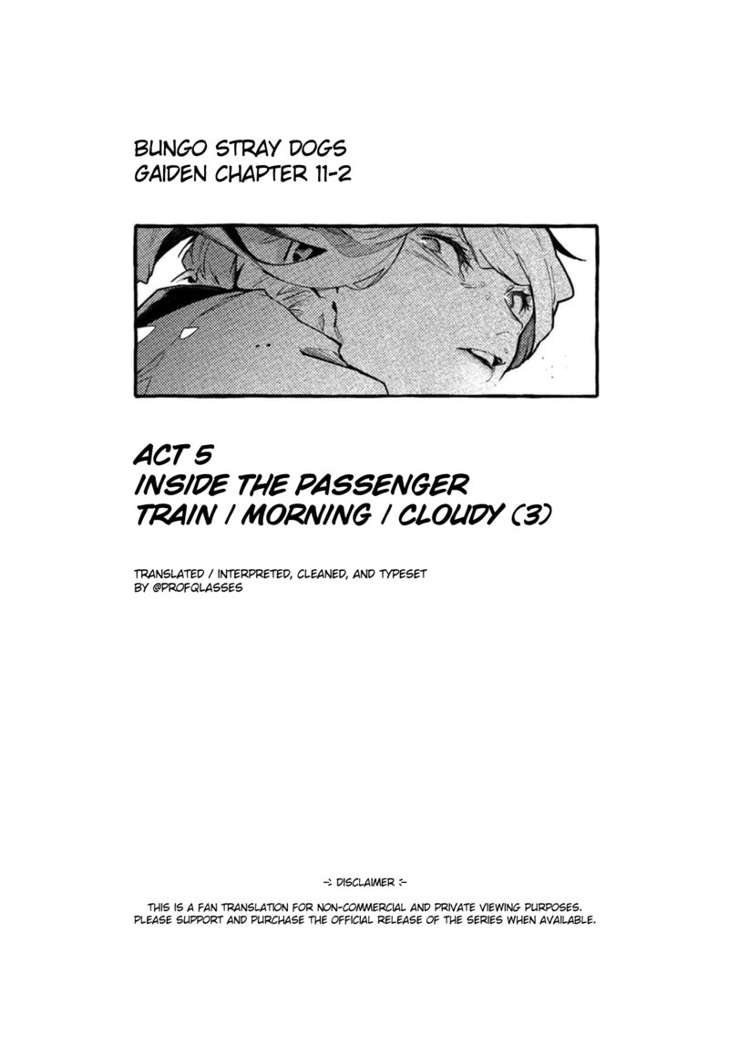 Bungou Stray Dogs Gaiden Ayatsuji Yukito Vs Kyougoku Natsuhiko Chapter 11b Page 1
