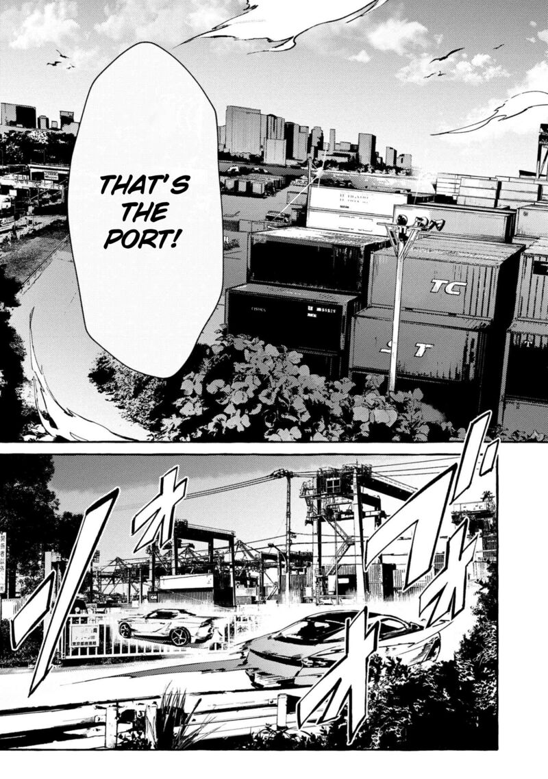Bungou Stray Dogs Gaiden Ayatsuji Yukito Vs Kyougoku Natsuhiko Chapter 11b Page 3