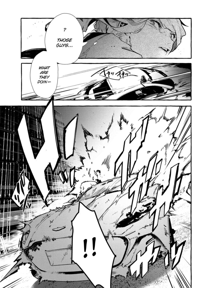 Bungou Stray Dogs Gaiden Ayatsuji Yukito Vs Kyougoku Natsuhiko Chapter 11b Page 5