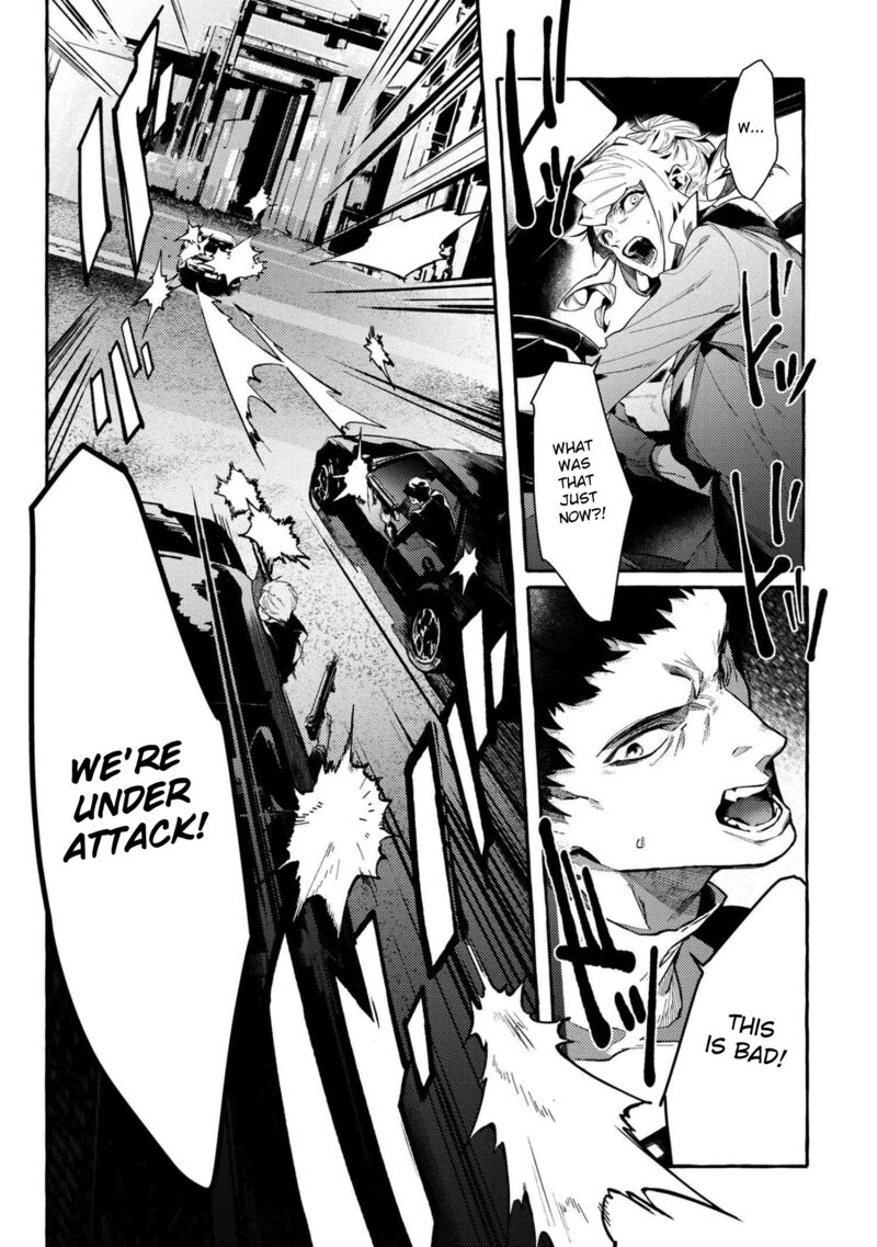 Bungou Stray Dogs Gaiden Ayatsuji Yukito Vs Kyougoku Natsuhiko Chapter 11b Page 6