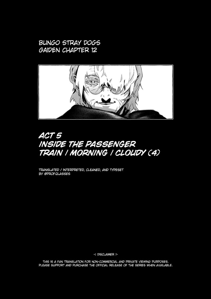 Bungou Stray Dogs Gaiden Ayatsuji Yukito Vs Kyougoku Natsuhiko Chapter 12 Page 1
