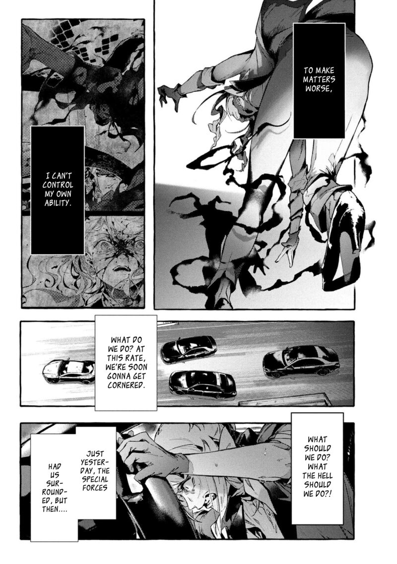 Bungou Stray Dogs Gaiden Ayatsuji Yukito Vs Kyougoku Natsuhiko Chapter 12 Page 11