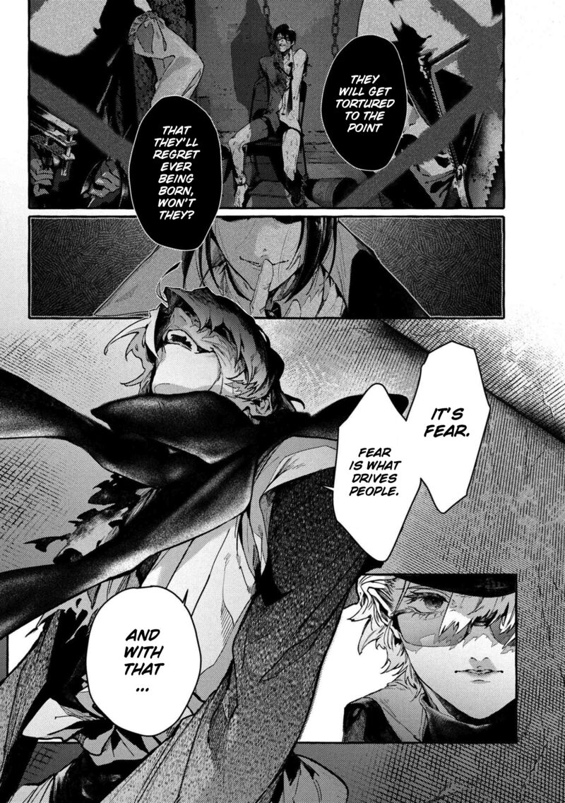 Bungou Stray Dogs Gaiden Ayatsuji Yukito Vs Kyougoku Natsuhiko Chapter 12 Page 5