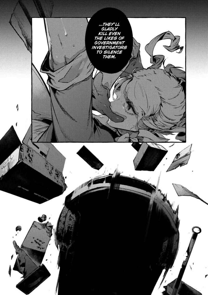 Bungou Stray Dogs Gaiden Ayatsuji Yukito Vs Kyougoku Natsuhiko Chapter 12 Page 6