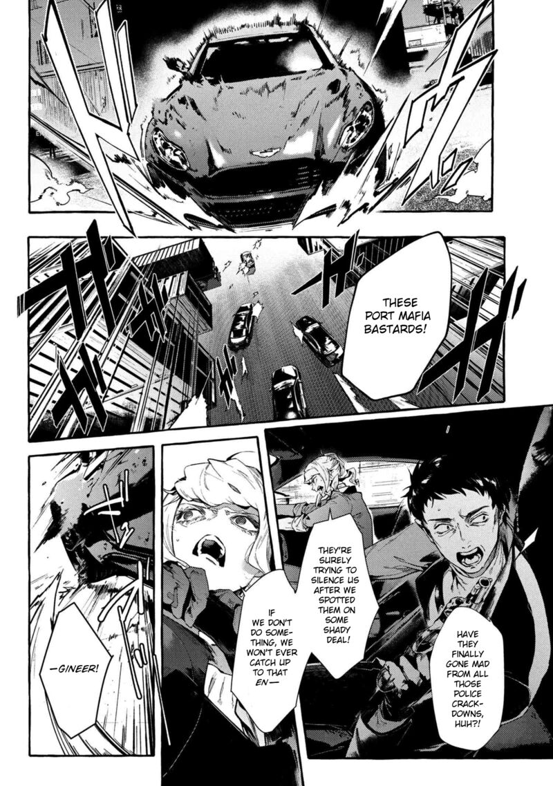 Bungou Stray Dogs Gaiden Ayatsuji Yukito Vs Kyougoku Natsuhiko Chapter 12 Page 7