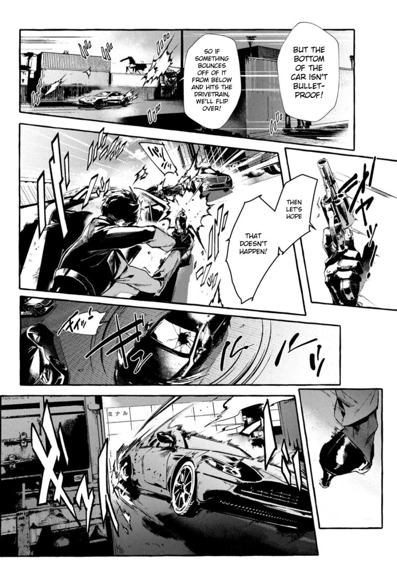 Bungou Stray Dogs Gaiden Ayatsuji Yukito Vs Kyougoku Natsuhiko Chapter 12 Page 9