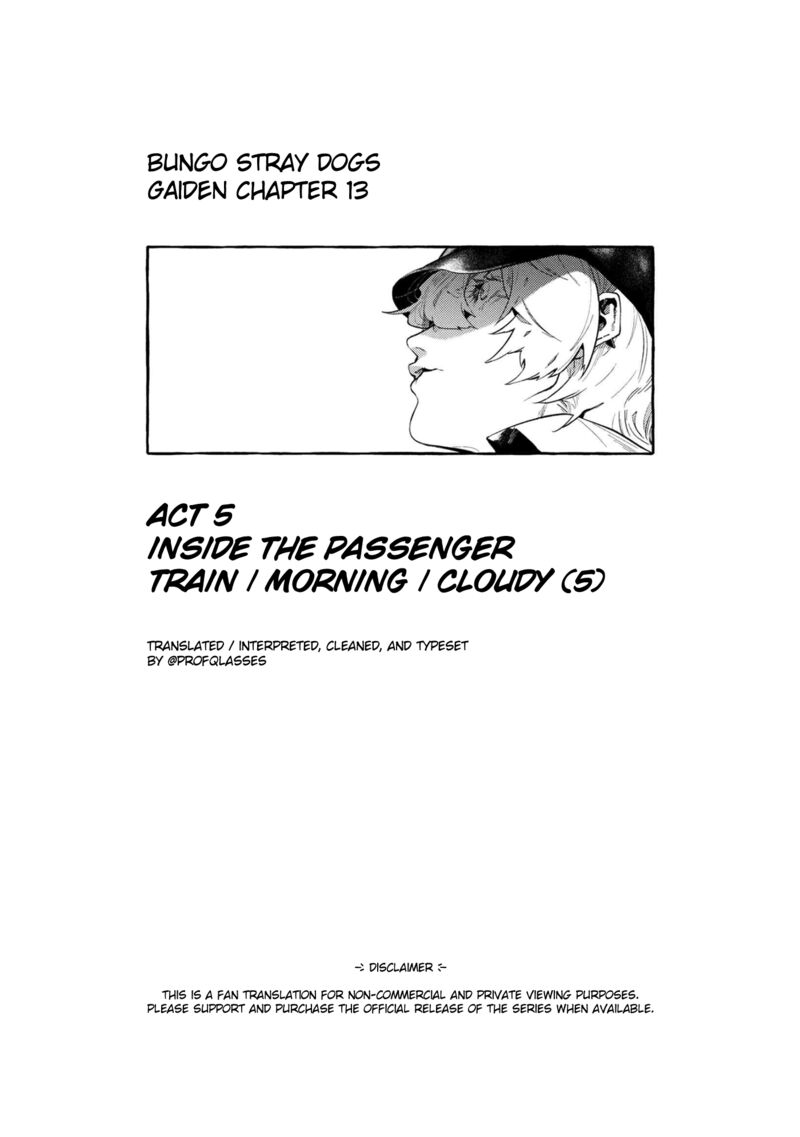 Bungou Stray Dogs Gaiden Ayatsuji Yukito Vs Kyougoku Natsuhiko Chapter 13 Page 1