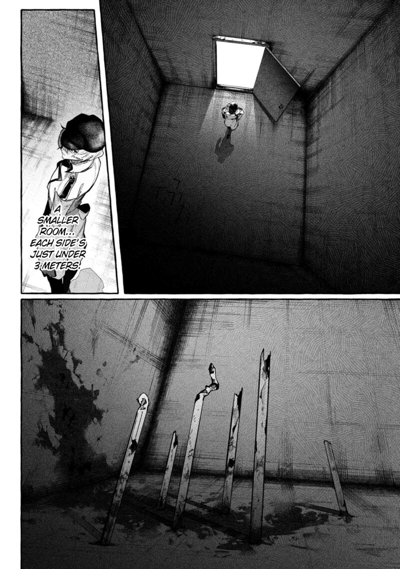 Bungou Stray Dogs Gaiden Ayatsuji Yukito Vs Kyougoku Natsuhiko Chapter 13 Page 12