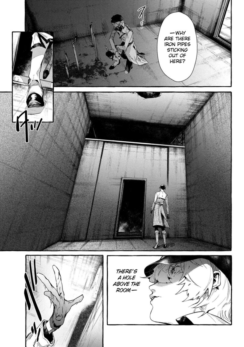 Bungou Stray Dogs Gaiden Ayatsuji Yukito Vs Kyougoku Natsuhiko Chapter 13 Page 13