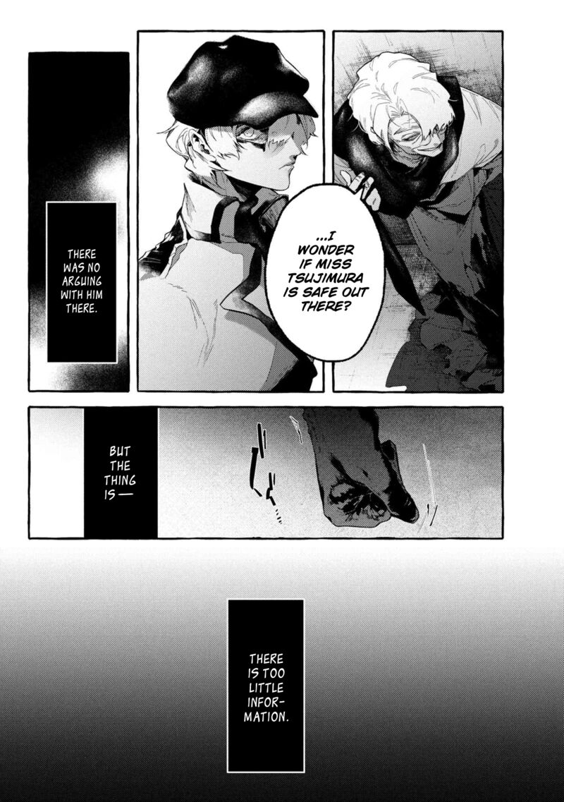 Bungou Stray Dogs Gaiden Ayatsuji Yukito Vs Kyougoku Natsuhiko Chapter 13 Page 16