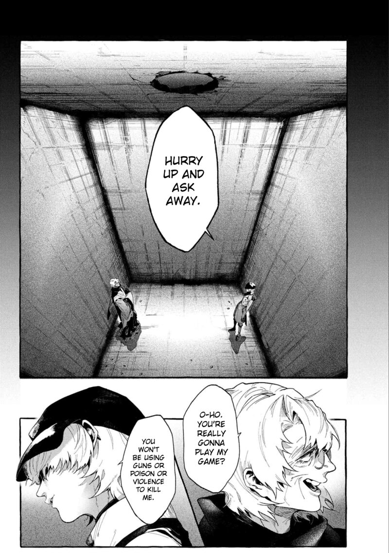 Bungou Stray Dogs Gaiden Ayatsuji Yukito Vs Kyougoku Natsuhiko Chapter 13 Page 2