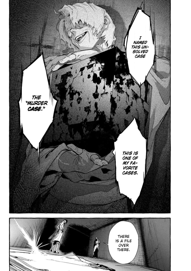 Bungou Stray Dogs Gaiden Ayatsuji Yukito Vs Kyougoku Natsuhiko Chapter 13 Page 4