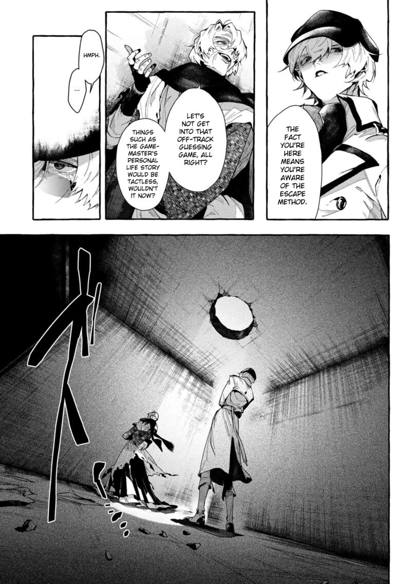 Bungou Stray Dogs Gaiden Ayatsuji Yukito Vs Kyougoku Natsuhiko Chapter 13 Page 9